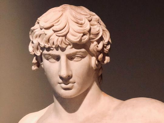 Εθνικό Αρχαιολογικό Μουσείο, Μουσείο κοντά στο Ξενοδοχείο Μητρόπολις (μεγάλη εικόνα)
