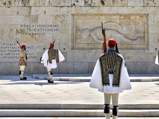 Changing of the Greek Guards, Attraction ਨੇੜੇ ਹੋਟਲ ਮੇਟ੍ਰੋਪੋਲਿਸ (ਵੱਡੀ ਤਸਵੀਰ)